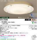 ѥʥ˥åŹ PANASONIC 󥰥饤 HFA7494K