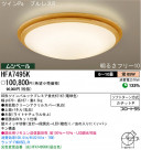 ѥʥ˥åŹ PANASONIC 󥰥饤 HFA7495K