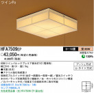 ѥʥ˥åŹ PANASONIC 󥰥饤 HFA7509EP