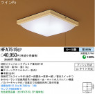 ѥʥ˥åŹ PANASONIC 󥰥饤 HFA7515EP