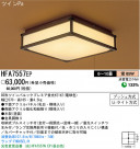 ѥʥ˥åŹ PANASONIC 󥰥饤 HFA7557EP