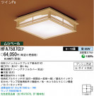 ѥʥ˥åŹ PANASONIC 󥰥饤 HFA7587CEP