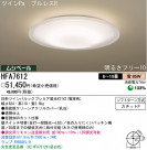 ѥʥ˥åŹ PANASONIC 󥰥饤 HFA7612