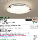 ѥʥ˥åŹ PANASONIC 󥰥饤 HFA7632