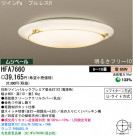 ѥʥ˥åŹ PANASONIC 󥰥饤 HFA7660