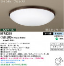 ѥʥ˥åŹ PANASONIC 󥰥饤 HFA8389