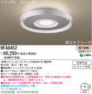 ѥʥ˥åŹ PANASONIC 󥰥饤 HFA8452