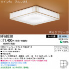 ѥʥ˥åŹ PANASONIC 󥰥饤 HFA8530