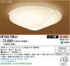 ѥʥ˥åŹ PANASONIC 󥰥饤 HFA8579KEP