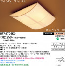 ѥʥ˥åŹ PANASONIC 󥰥饤 HFA8708KC