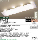 ѥʥ˥åŹ PANASONIC 󥰥饤 HFAZ2611