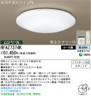 ѥʥ˥åŹ PANASONIC 󥰥饤 HFAZ7374K