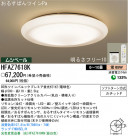 ѥʥ˥åŹ PANASONIC 󥰥饤 HFAZ7618K