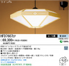 ѥʥ˥åŹ PANASONIC ڥ HFD7607EP