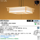 ѥʥ˥åŹ PANASONIC ڥ HFD7633EP