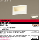 ѥʥ˥åŹ PANASONIC ֥饱å HGA0110E