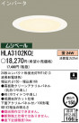 �ѥʥ��˥å��Ź� PANASONIC ������饤�� HLA3102KCE
