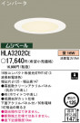 ѥʥ˥åŹ PANASONIC 饤 HLA3202CE