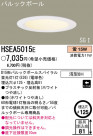 ѥʥ˥åŹ PANASONIC 饤 HSEA5015E