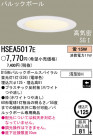 ѥʥ˥åŹ PANASONIC 饤 HSEA5017E