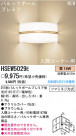 ѥʥ˥åŹ PANASONIC ֥饱å HSEW5029E
