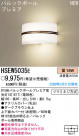 ѥʥ˥åŹ PANASONIC ֥饱å HSEW5035E
