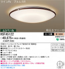 ѥʥ˥åŹ PANASONIC 󥰥饤 HSFA5122