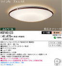 ѥʥ˥åŹ PANASONIC 󥰥饤 HSFA5123