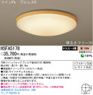 ѥʥ˥åŹ PANASONIC 󥰥饤 HSFA5178