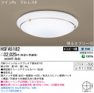 ѥʥ˥åŹ PANASONIC 󥰥饤 HSFA5182