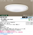 ѥʥ˥åŹ PANASONIC 󥰥饤 HSFA5193