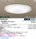 ѥʥ˥åŹ PANASONIC 󥰥饤 HSFA5194