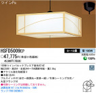 ѥʥ˥åŹ PANASONIC ڥ HSFD5009EP