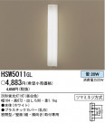 ѥʥ˥åŹ PANASONIC ֥饱å HSW5011GL