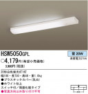 ѥʥ˥åŹ PANASONIC 󥰥饤 HSW5050GPL