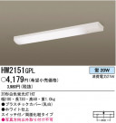 ѥʥ˥åŹ PANASONIC 󥰥饤 HW2151GPL