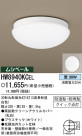 ѥʥ˥åŹ PANASONIC 󥰥饤 HW8940KCEL