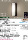 ѥʥ˥åŹ PANASONIC ƥꥢ饤 HWC5812BEL
