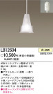 ѥʥ˥åŹ PANASONIC ڥ LB12604