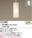 ѥʥ˥åŹ PANASONIC ڥ LB12607