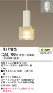 ѥʥ˥åŹ PANASONIC ڥ LB12610