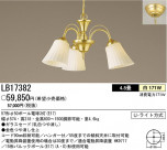 ѥʥ˥åŹ PANASONIC ǥꥢ LB17382