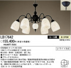 ѥʥ˥åŹ PANASONIC ǥꥢ LB17642