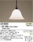 ѥʥ˥åŹ PANASONIC ڥ LB18050