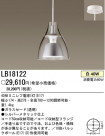ѥʥ˥åŹ PANASONIC ڥ LB18122