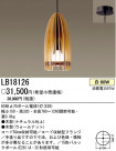 ѥʥ˥åŹ PANASONIC ڥ LB18126