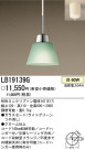 ѥʥ˥åŹ PANASONIC ڥ LB19139G