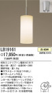 ѥʥ˥åŹ PANASONIC ڥ LB19161