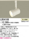 ѥʥ˥åŹ PANASONIC ݥåȥ饤 LB54108