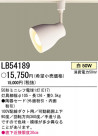 ѥʥ˥åŹ PANASONIC ݥåȥ饤 LB54189